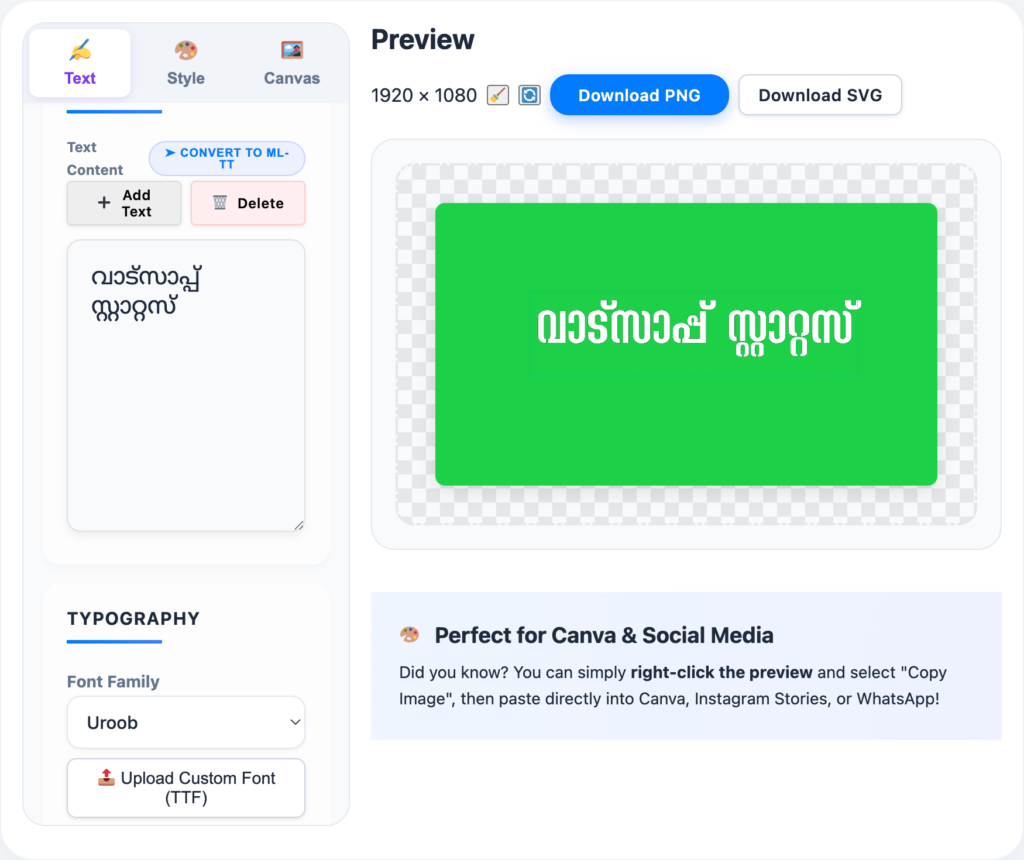 Steps to Create Your WhatsApp Status Image
